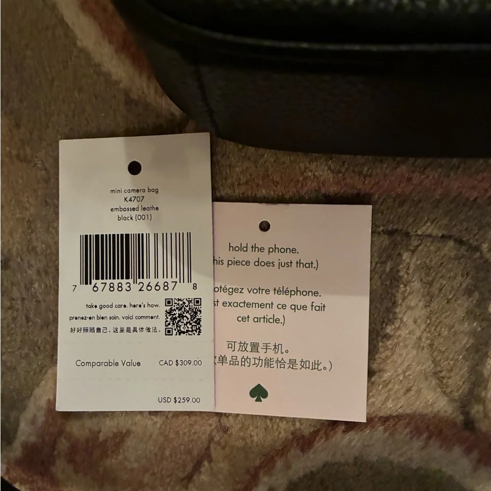 Kate Spade black leather logo crossbody LIKE NEW! 🦋